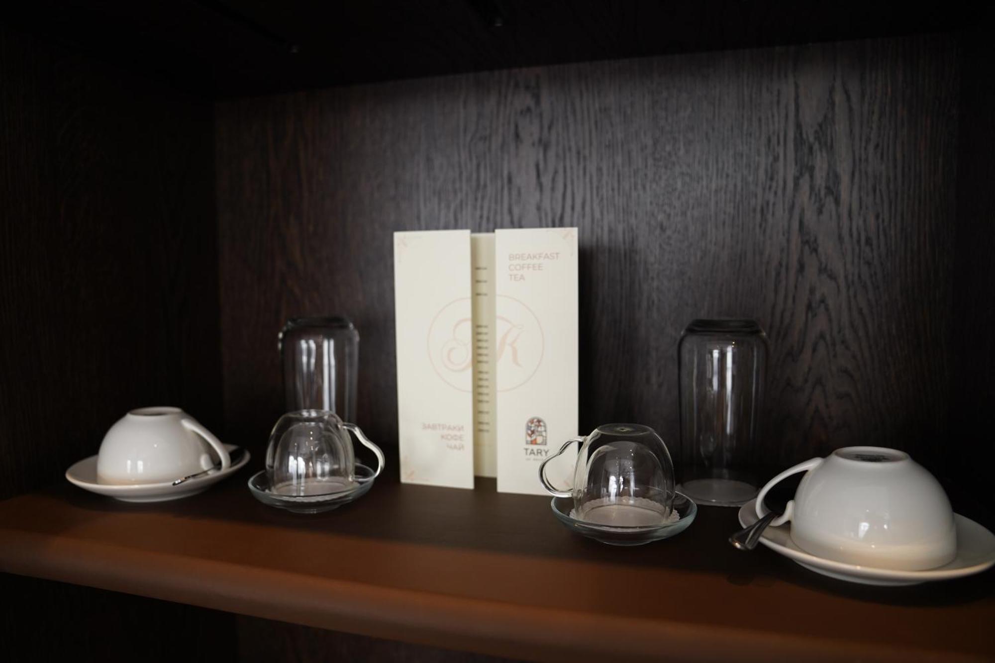 Kainar Hotel Shymkent Esterno foto
